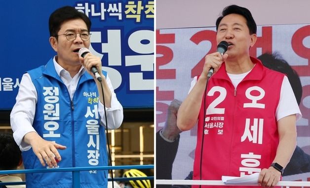 정원오·오세훈, 연휴 민심잡기 총력전