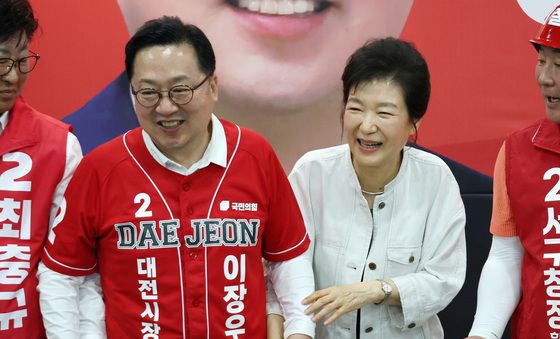 지지 발언하는 박근혜 전 대통령
