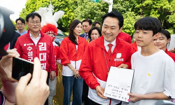 장동혁 '멋진 미래와 열정을 응원합니다'