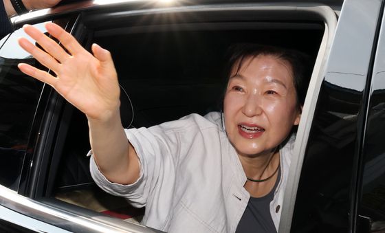 공주 찾은 박근혜 전 대통령