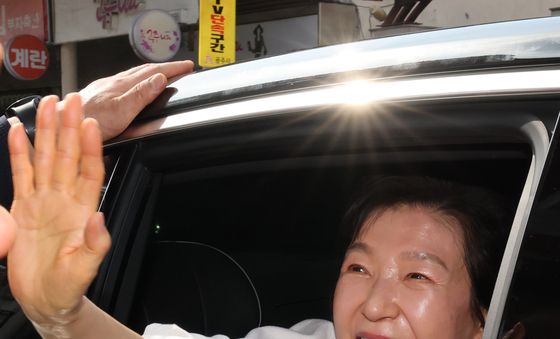 박근혜 전 대통령 충남 공주 방문