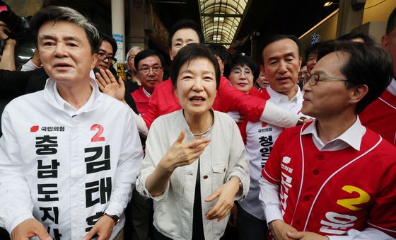김태흠 충남지사 후보 지원유세 나선 박근혜 전 대통령