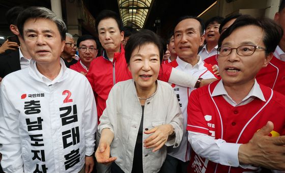 충남 공주 찾은 박근혜 전 대통령
