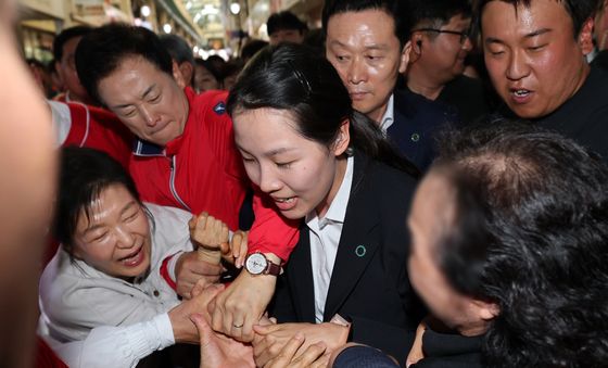 깜짝놀란 박근혜 전 대통령