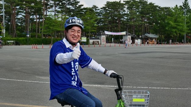 허태정, 엑스포시민광장서 자전거 유세