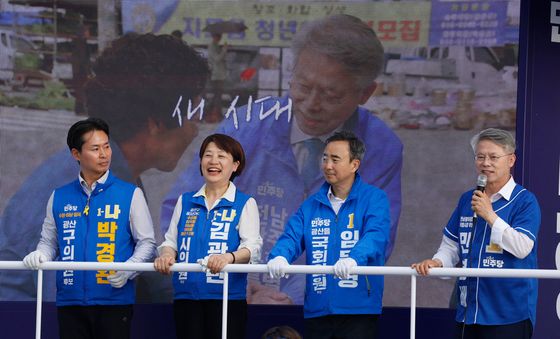 민주당 지지호소하는 민형배 전남광주시장 후보