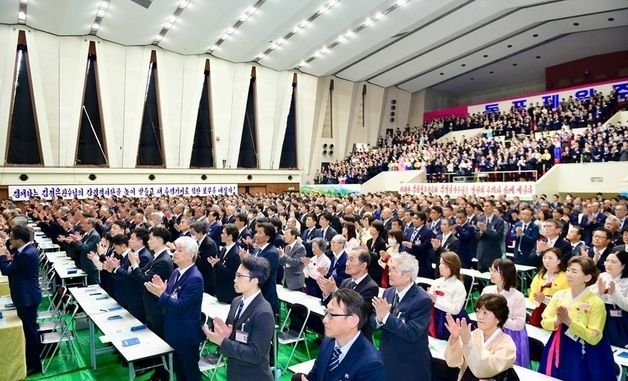 北, 조총련 제26차 전체대회…허종만 의장 재선출