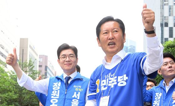 지지 당부하는 정청래·정원오