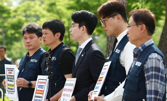 찬반투표 중지 가처분 신청 앞서 입장 밝히는 삼성전자 DX 노조