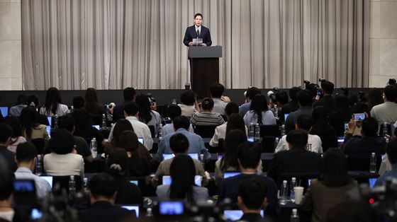 대국민사과하는 정용진 회장