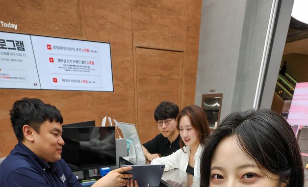 KT, '티빙 생활구독팩' 출시