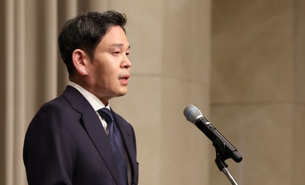 대국민 사과문 발표하는 정용진 회장