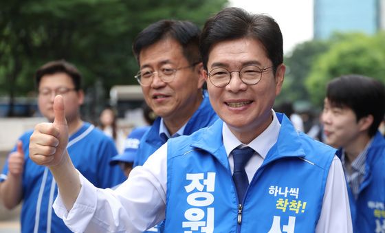 정원오 '엄지 척'