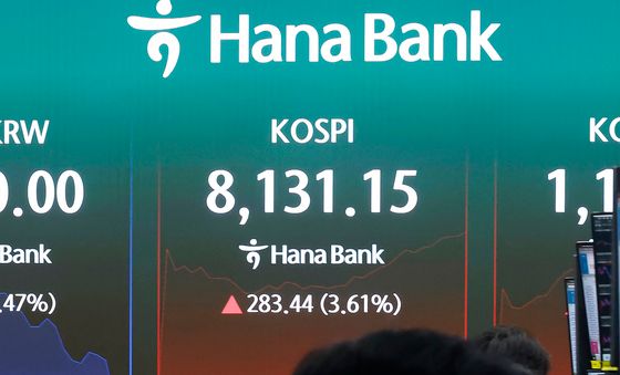 코스피, 장중 최고가 경신