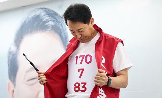 오세훈 후보, '170여 개 동, 7개 노선, 83개 역'