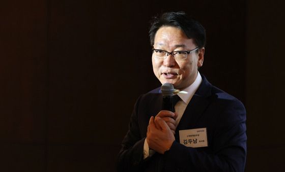 인사말하는 김두남 부사장