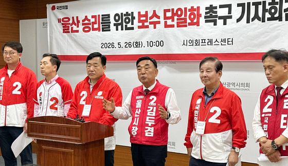 김두겸, 박맹우에 '보수 단일화' 재차 호소