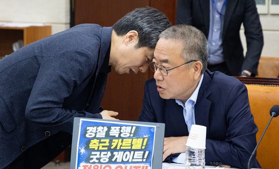논의하는 행안위 여야 간사