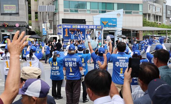정청래 보기 위해 모인 시민들