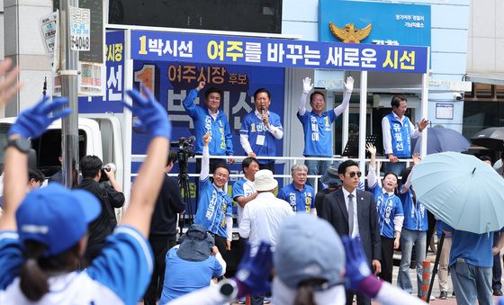 정청래 '박시선 여주시장 후보 지지 호소'