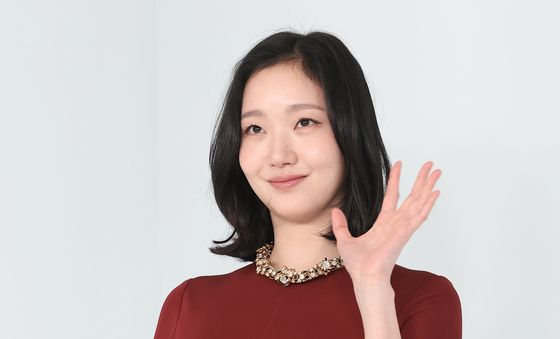 김고은, 사랑스러운 인사
