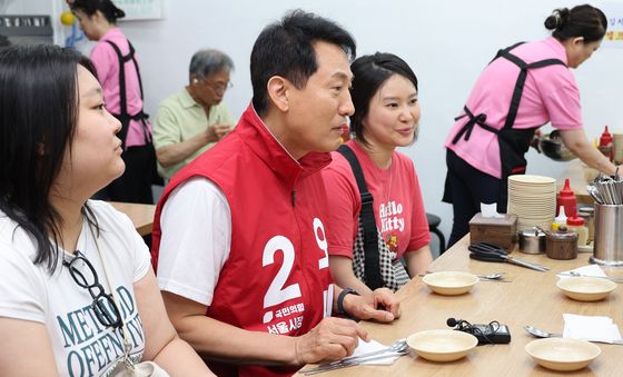 오세훈 후보 '청년들과 함께'