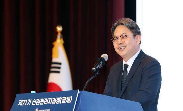 환영사하는 김성훈 인사혁신처 차장