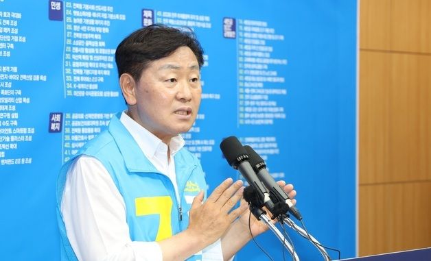 기자회견하는 김관영 무소속 전북도지사 후보