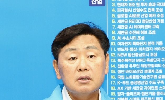 답변하는 김관영 후보