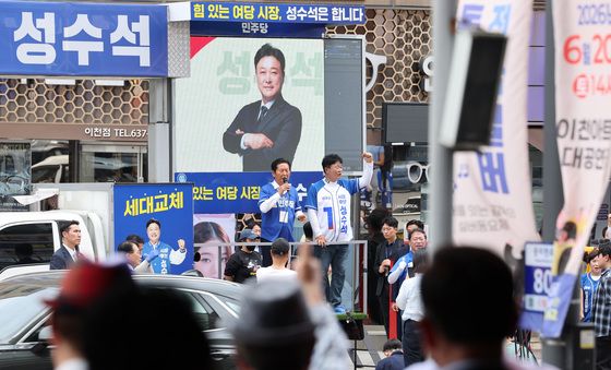 이천에서 연설하는 정청래 대표