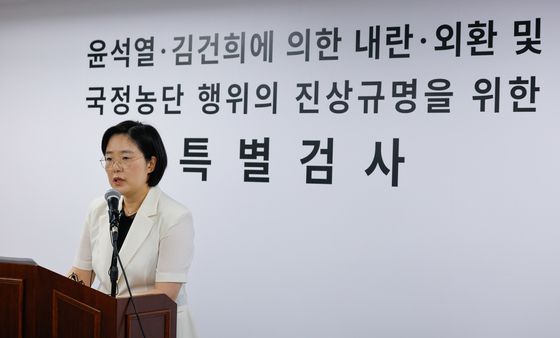 특검 "허석곤 전 소방청장, 내란 중요 임무 종사 혐의로 입건"