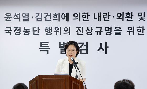2차 종합특검 "허석곤 전 소방청장, 내란 중요 임무 종사 혐의로 입건"