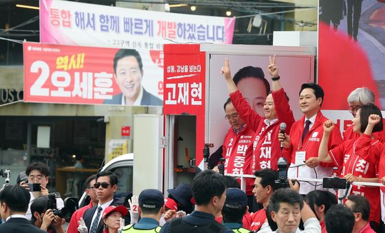 장동혁 대표 서울지역 유세