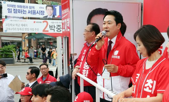 성동구 금남시장에서 유세하는 장동혁 대표