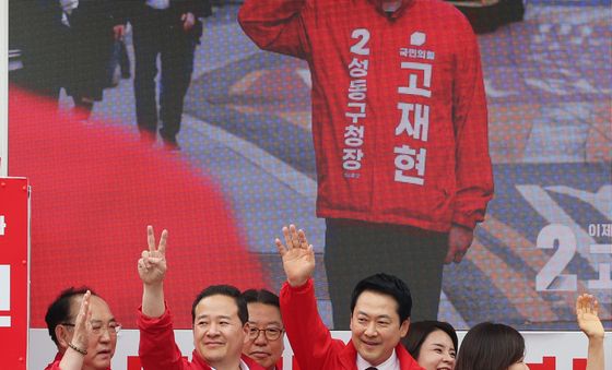 서울 성동구 금남시장 찾은 장동혁 대표