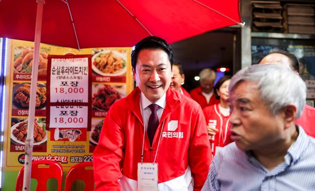 성동구 금남시장 찾은 장동혁 대표