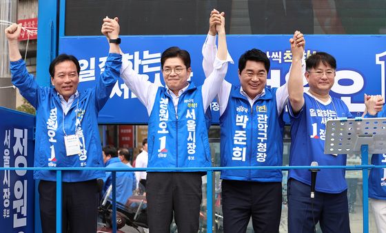 정원오 후보, 서울 관악구 지역유세