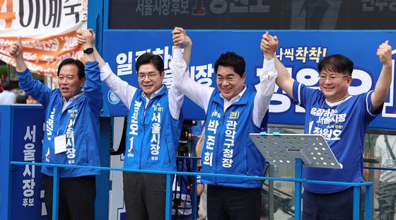 관악구 지역유세 나선 정원오 후보
