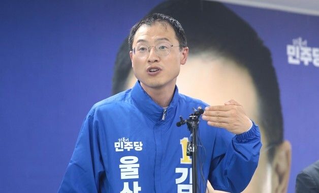 김상욱 "역선택 방지한 단일화 경선 제안"