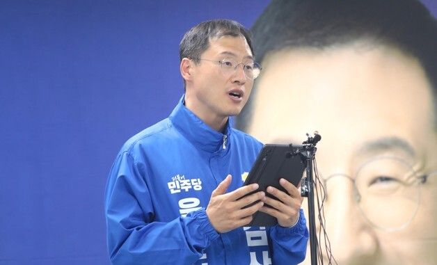 단일화 경선 입장 밝히는 김상욱
