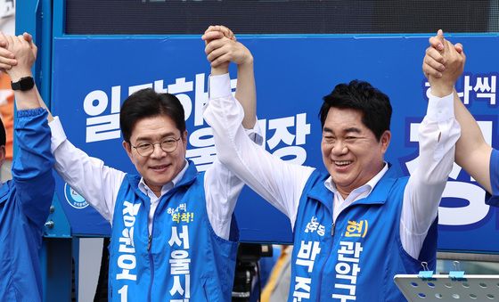 지지 호소하는 정원오·박준희 후보