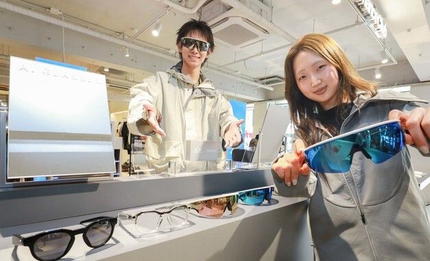 한섬 EQL에서 '오클리×메타 AI 글래스 만나보세요'