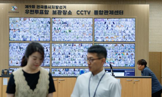 '우편투표함 보관장소, CCTV로 철저 감시'
