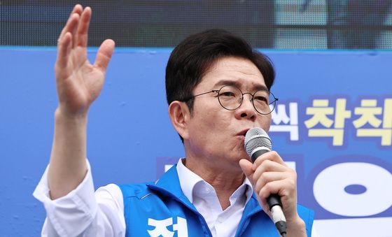 발언하는 정원오 후보