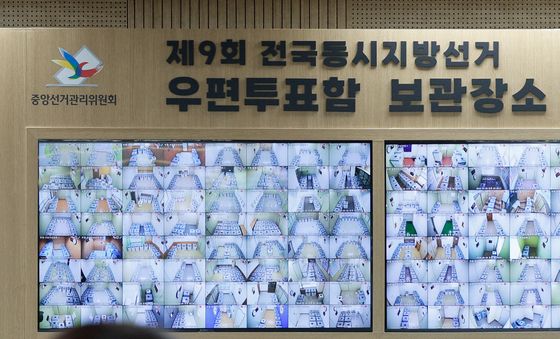 6·3 지선 우편투표함 보관장소 '철저 감시'
