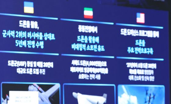 보고 듣는 이재명 대통령