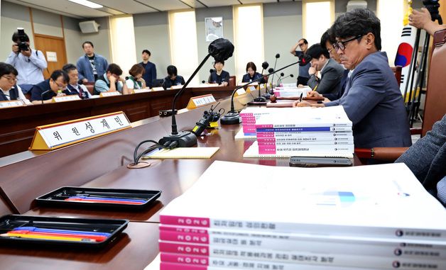 2027년도 최저임금 논의 본격 시작