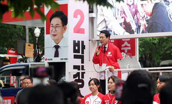 마포구 경의선숲길서 지지호소하는 장동혁 대표