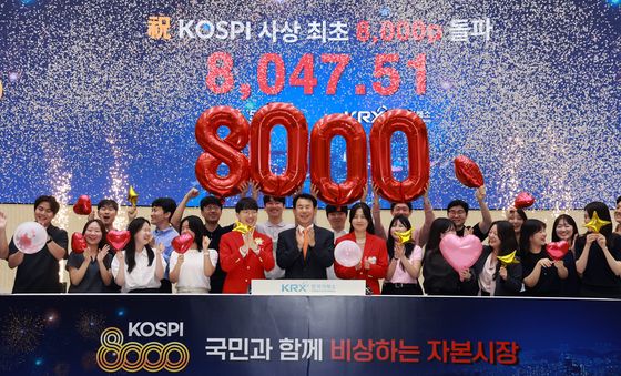 8000마감한 코스피