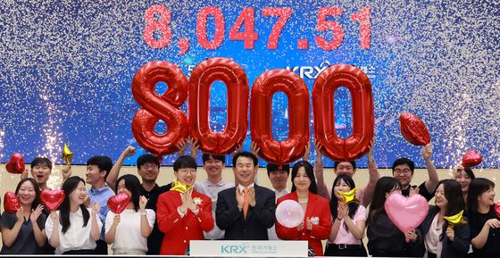 코스피 '8000 마감'